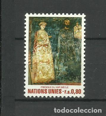 Sellos: NACIONES UNIDAS- 1981-* ARTE - Foto 1