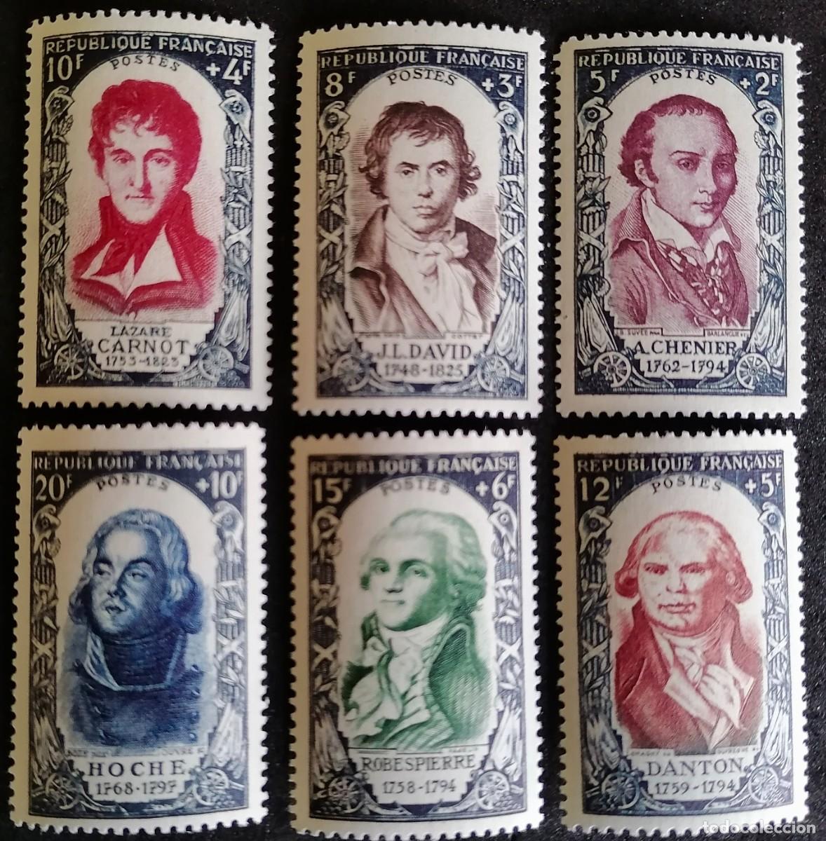 Sellos: FRANCIA 1950 - PERSONAJES . - Foto 1