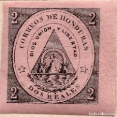Sellos: HONDURAS, STAMP 1877, , MICHEL HN 14B