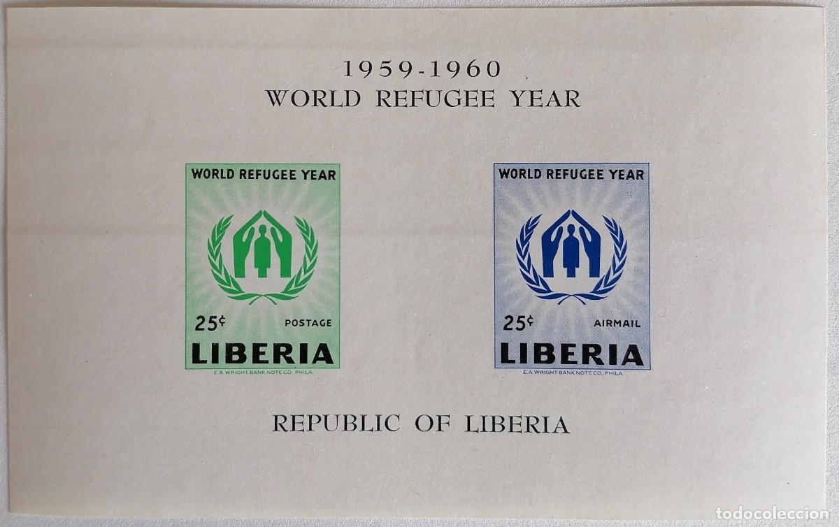 Sellos: LIBERIA 1960 - HB REFUGIADOS . - Foto 1