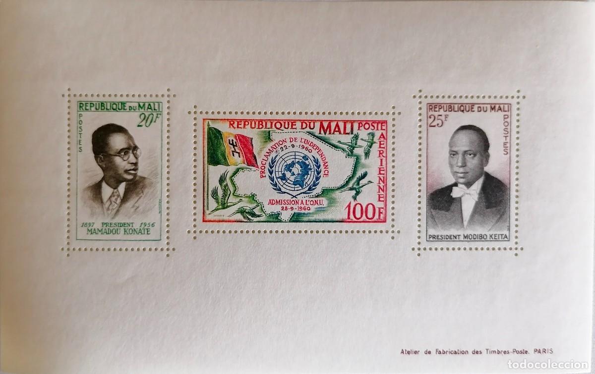 Sellos: MALI 1961 - HB - ONU . - Foto 1