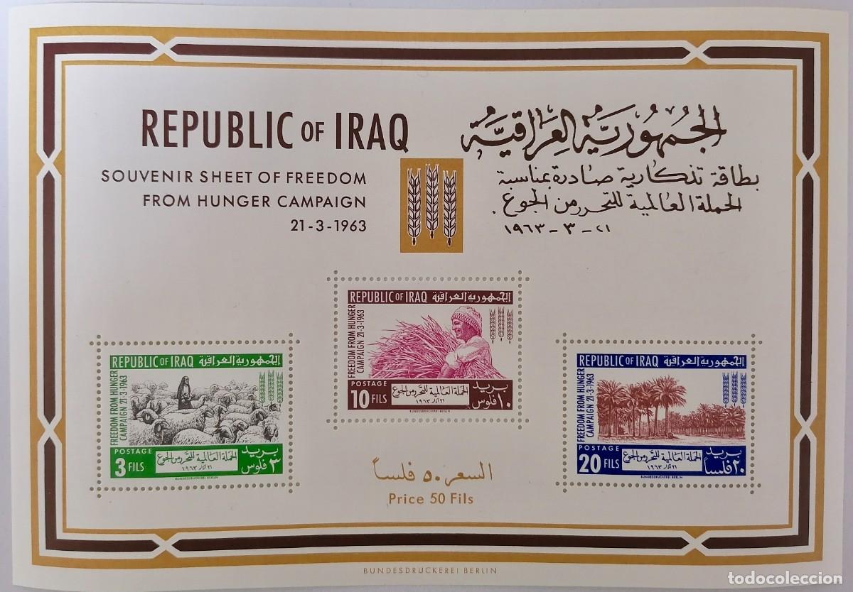 Sellos: IRAK 1963 - HB LUCHA CONTRA EL HAMBRE . - Foto 1