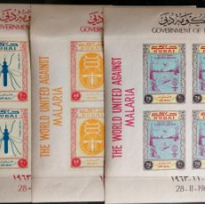 Sellos: DUBAI 1963. - HB CONTRA LA MALARIA .