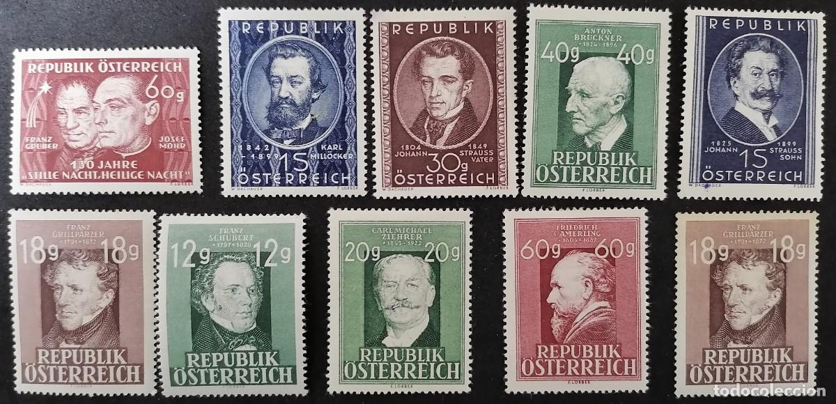 Sellos: AUSTRIA 1947 / 49 - PERSONAJES . - Foto 1