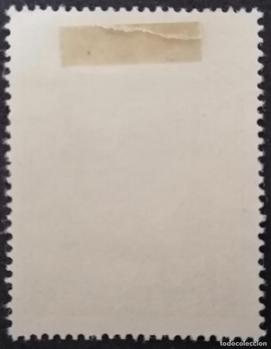 Sellos: AUSTRIA 1954 - M. VON SCHWIND . - Foto 2