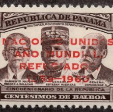 Sellos: PANAMA , STAMP 1960 , MICHEL PA 566