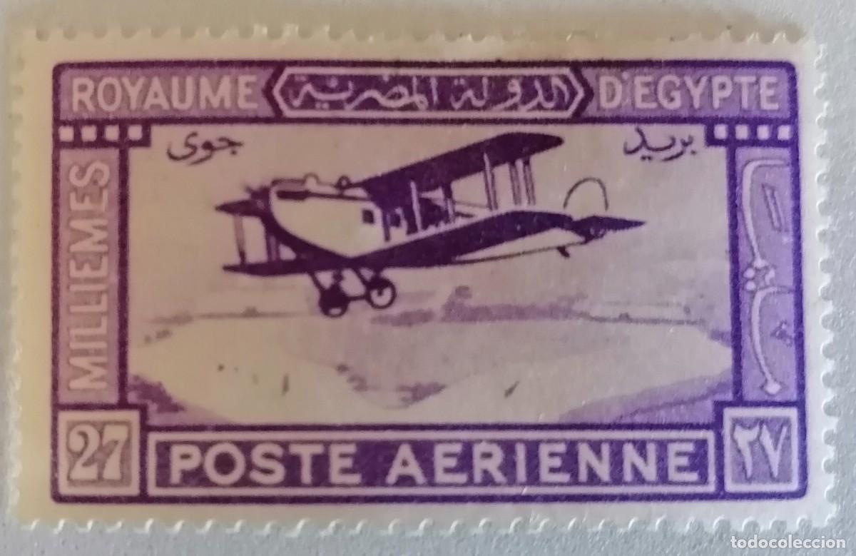 Sellos: EGIPTO 1926 - BIPLANO . - Foto 1