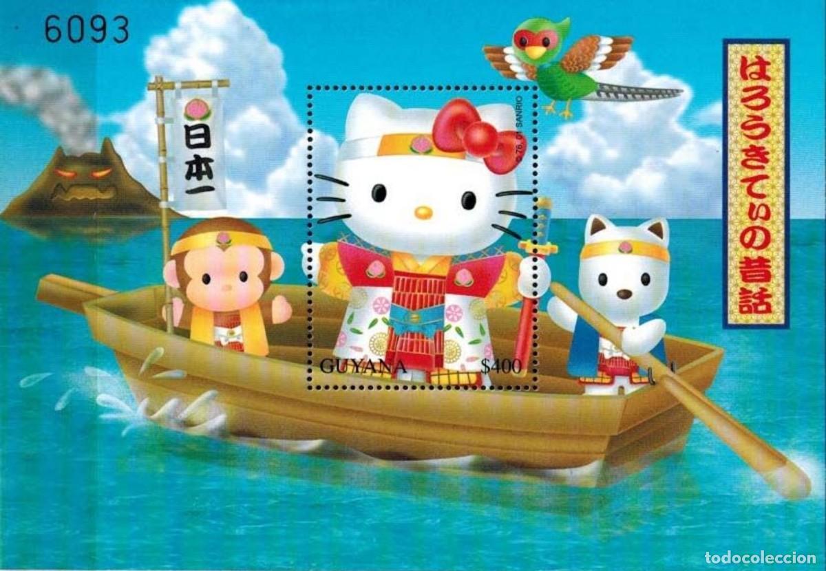 Sellos: GUYANA 2001 SHEET MNH HELLO KITTY ANIMACION ANIMATION - Foto 1