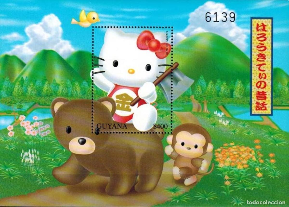 Sellos: GUYANA 2001 SHEET MNH HELLO KITTY ANIMACION ANIMATION - Foto 1