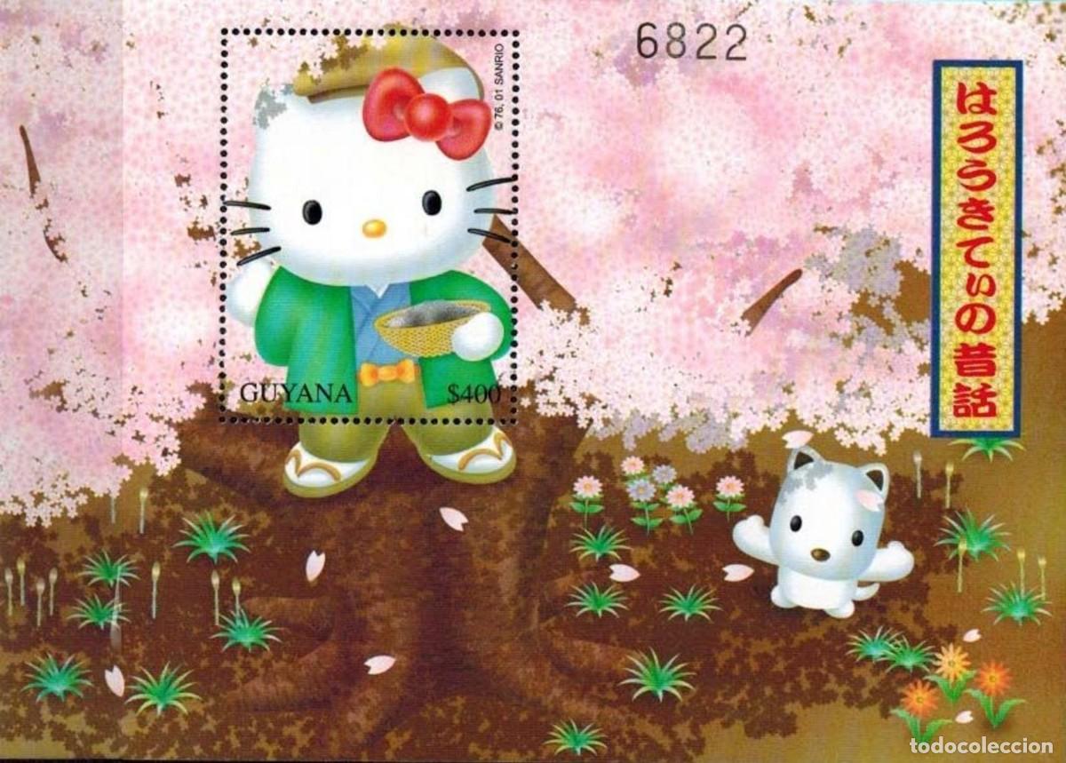 Sellos: GUYANA 2001 SHEET MNH HELLO KITTY ANIMACION ANIMATION - Foto 1