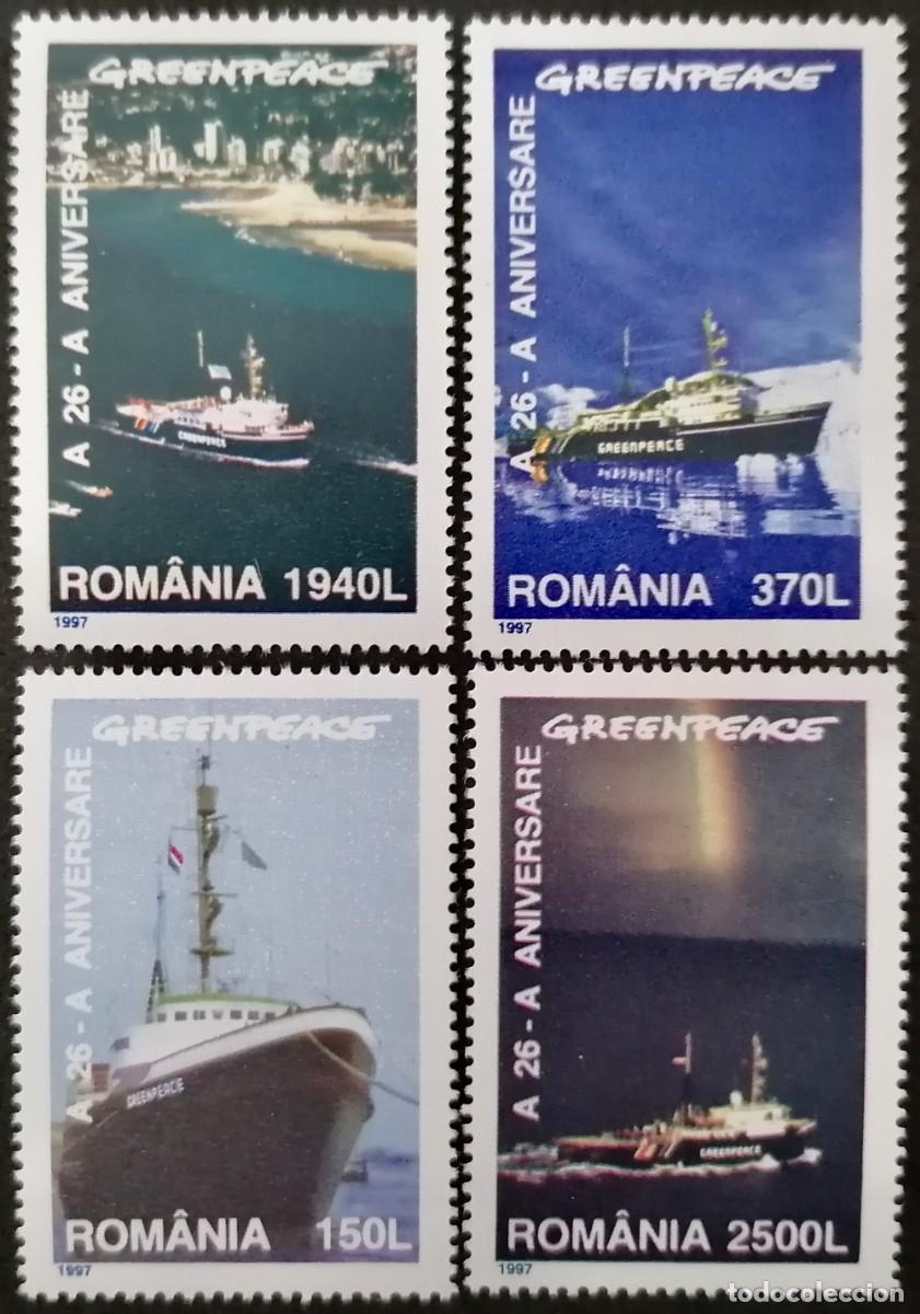 Sellos: RUMANIA 1997 - BARCOS = - Foto 1