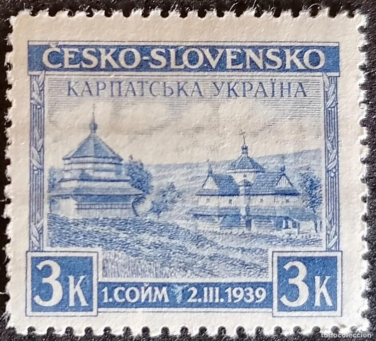 Sellos: CESKO SLOVENSKO 1939 - CARPATOS - UCRANIA . - Foto 1