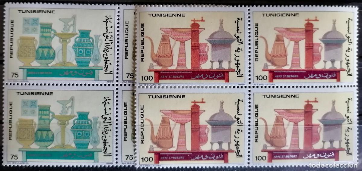 Sellos: TUNEZ 1990 - ARTESANIA . - Foto 1