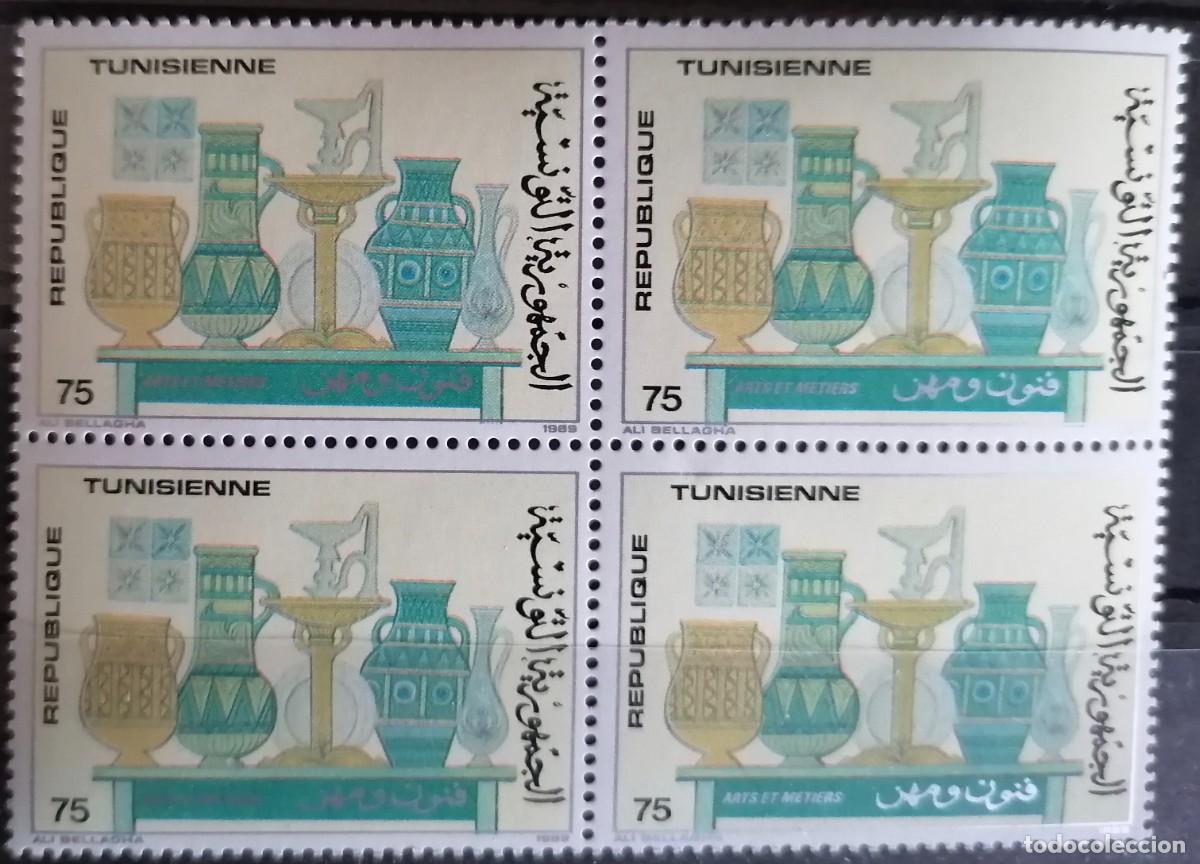 Sellos: TUNEZ 1990 - ARTESANIA . - Foto 2
