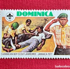 Sellos: SELLO REPÚBLICA DOMINICANA. 1977 JAMBOREE JAMAICA
