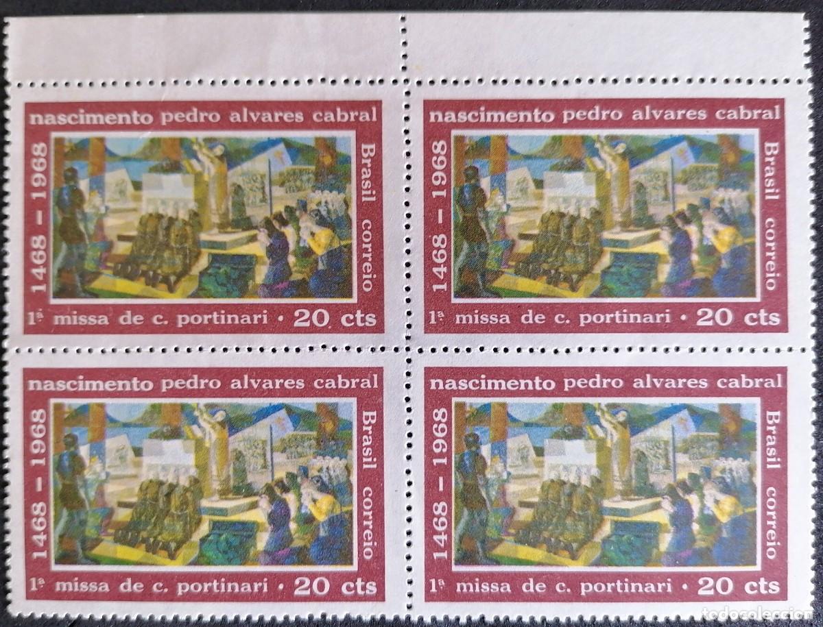 Sellos: BRASIL 1968 - PEDRO ALVARES CABRAL . - Foto 1