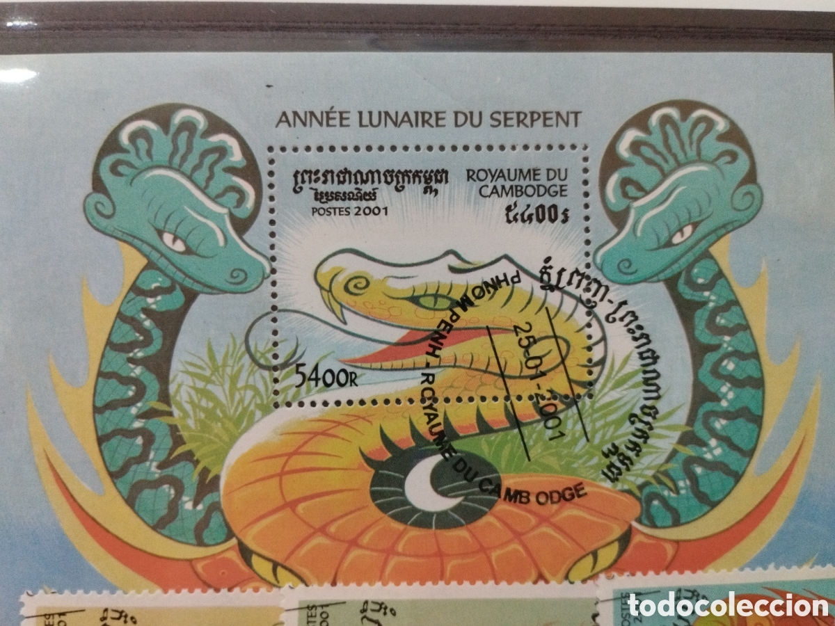 Sellos: HB + 6v tematica serpientes 2001 Cambodja - Foto 2