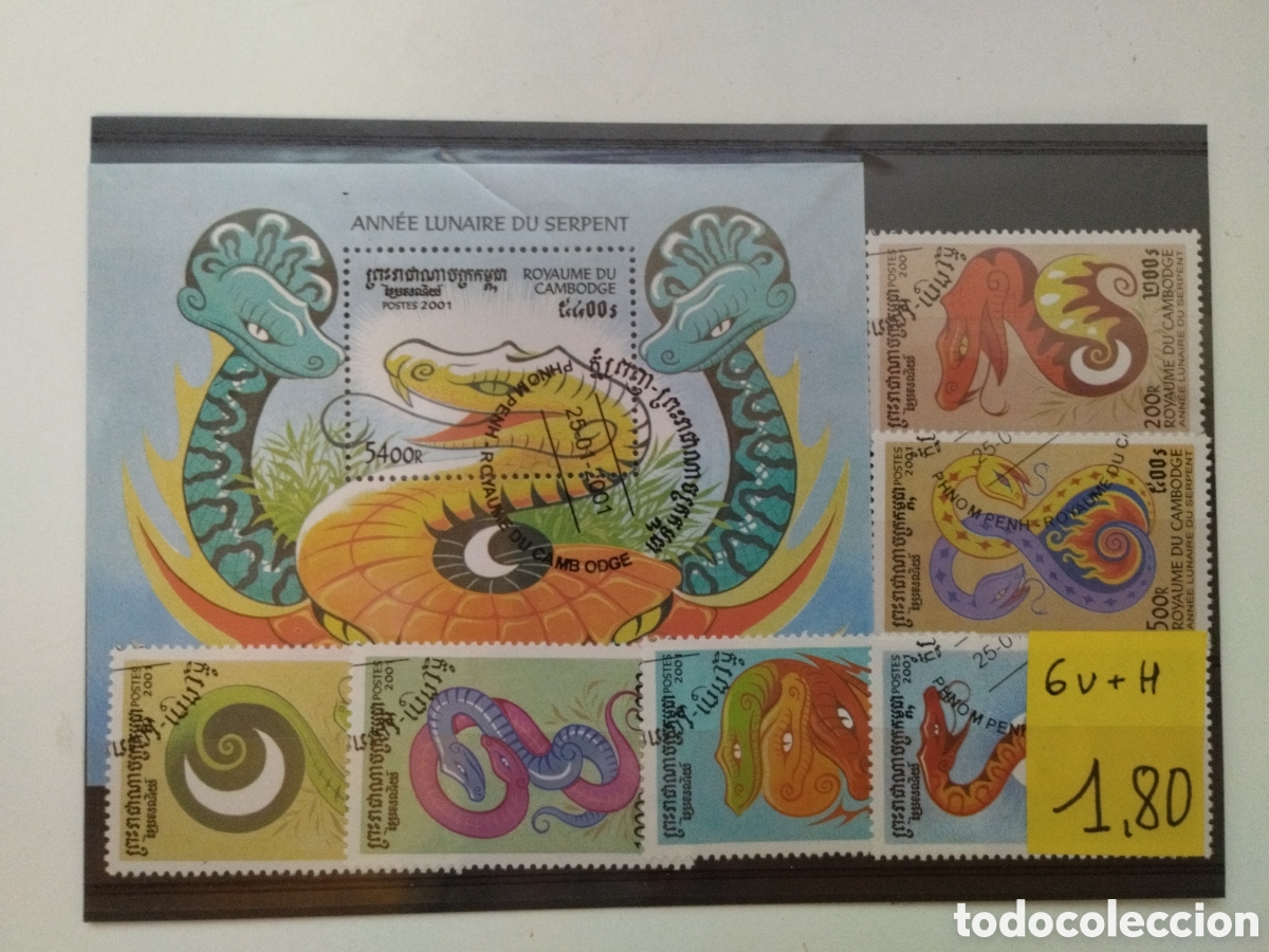 Sellos: HB + 6v tematica serpientes 2001 Cambodja - Foto 1