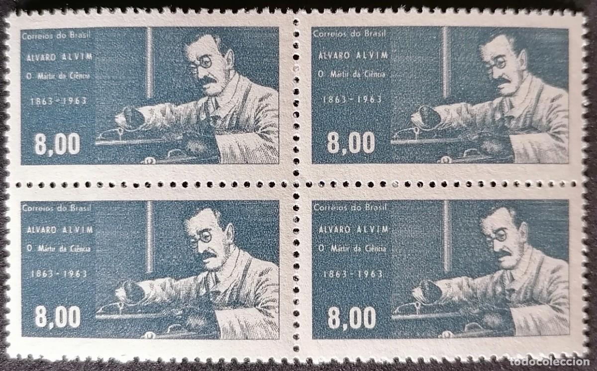 Sellos: BRASIL 1963 - &Aacute;LVARO ALVIM . - Foto 1