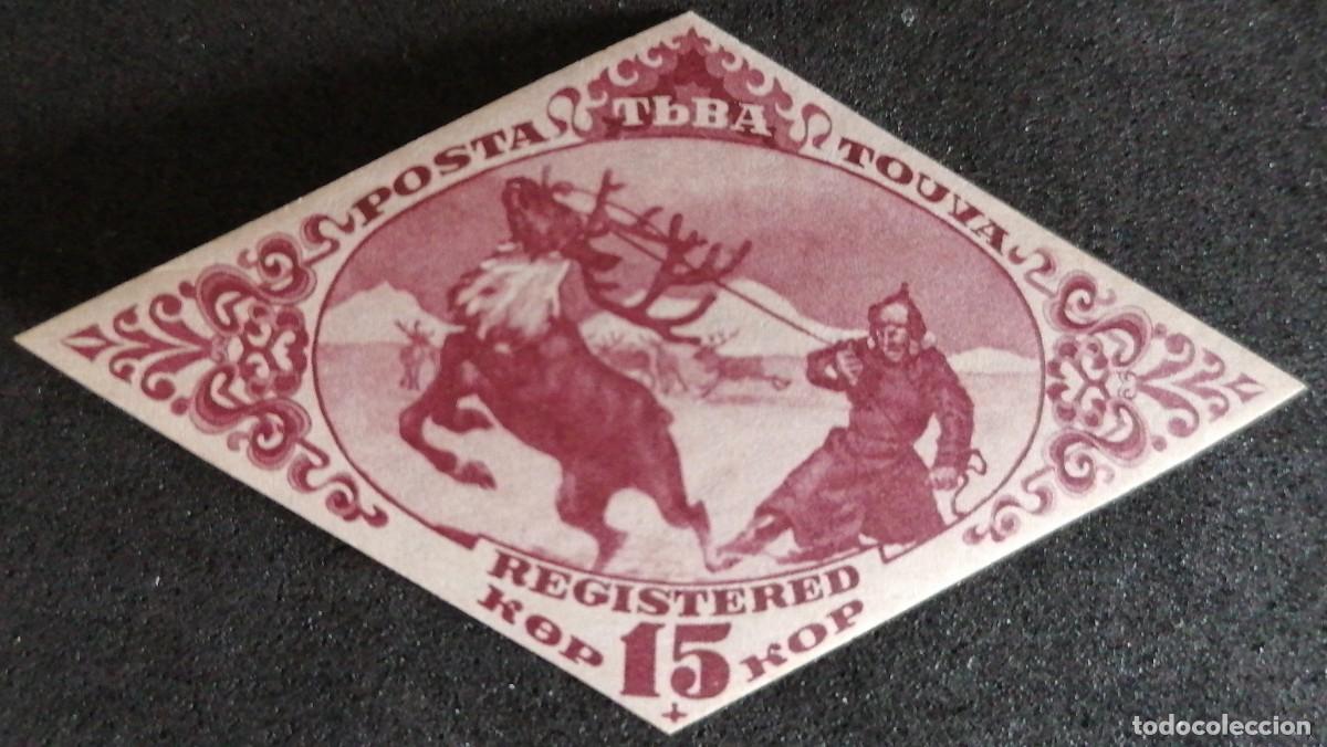 Sellos: TANNU TUVA 1934 - COSTUMBES . - Foto 1