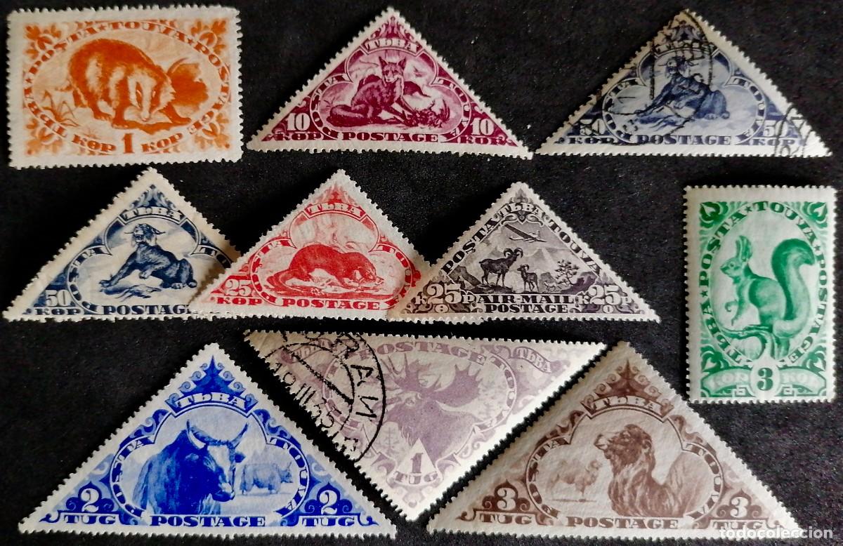 Sellos: TANNU TUVA 1935 - FAUNA . - Foto 1