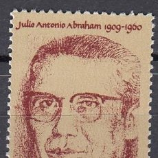 Sellos: ANTILLAS HOLANDESAS 1976 - YVERT 501 ** NUEVO SIN FIJASELLO -67 ANIV. JULIO ANTONIO ABRAHAM
