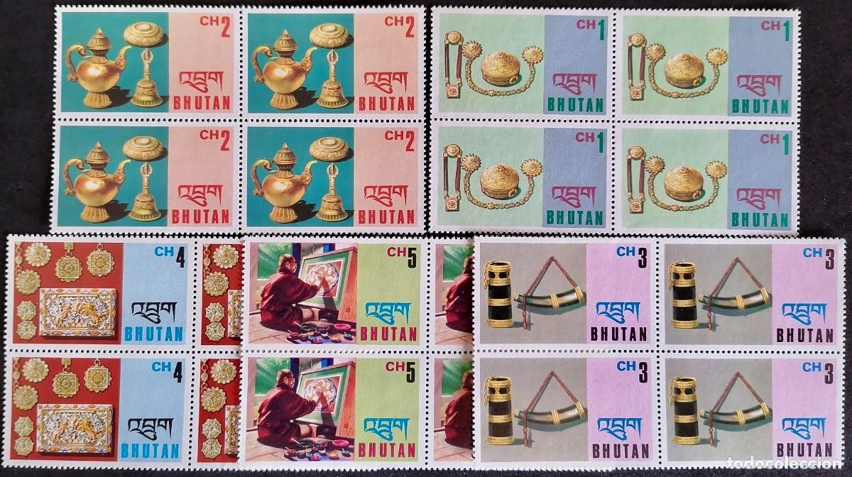 Sellos: BUT&Aacute;N 1975 - ARTESANIA . - Foto 1