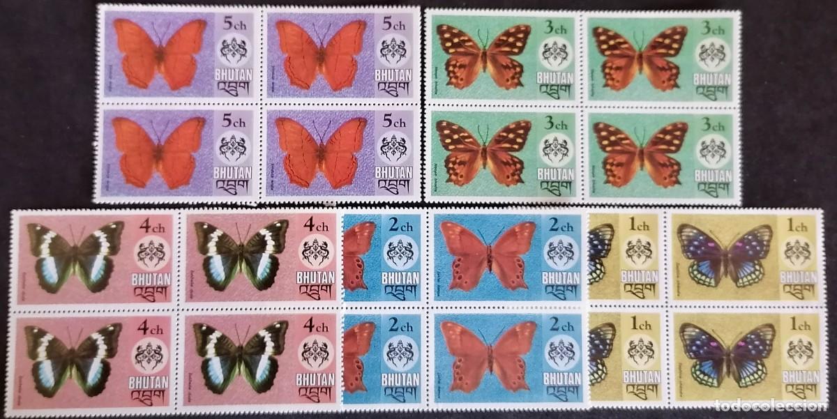 Sellos: BUT&Aacute;N 1975 - MARIPOSAS . - Foto 1