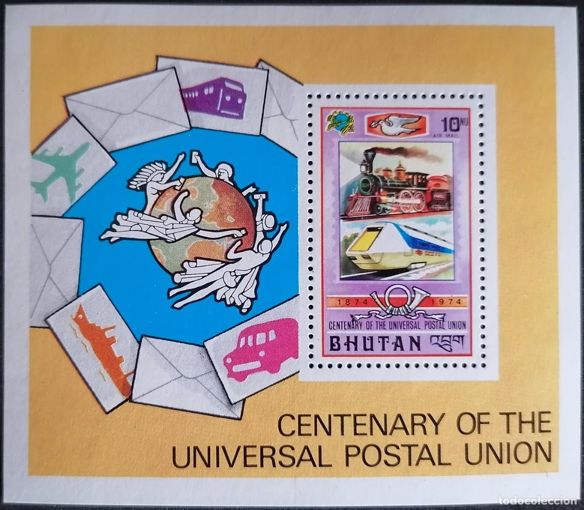 Sellos: BUT&Aacute;N 1974 - HB CENTENARIO UPU . - Foto 1