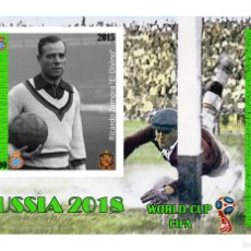 Sellos: REDONDA 2015 SHEET MNH RUSIA 2018 MUNDIAL FUTBOL FOOTBALL GUARDAMETAS GOALKEEPERS DEPORTES SPORTS