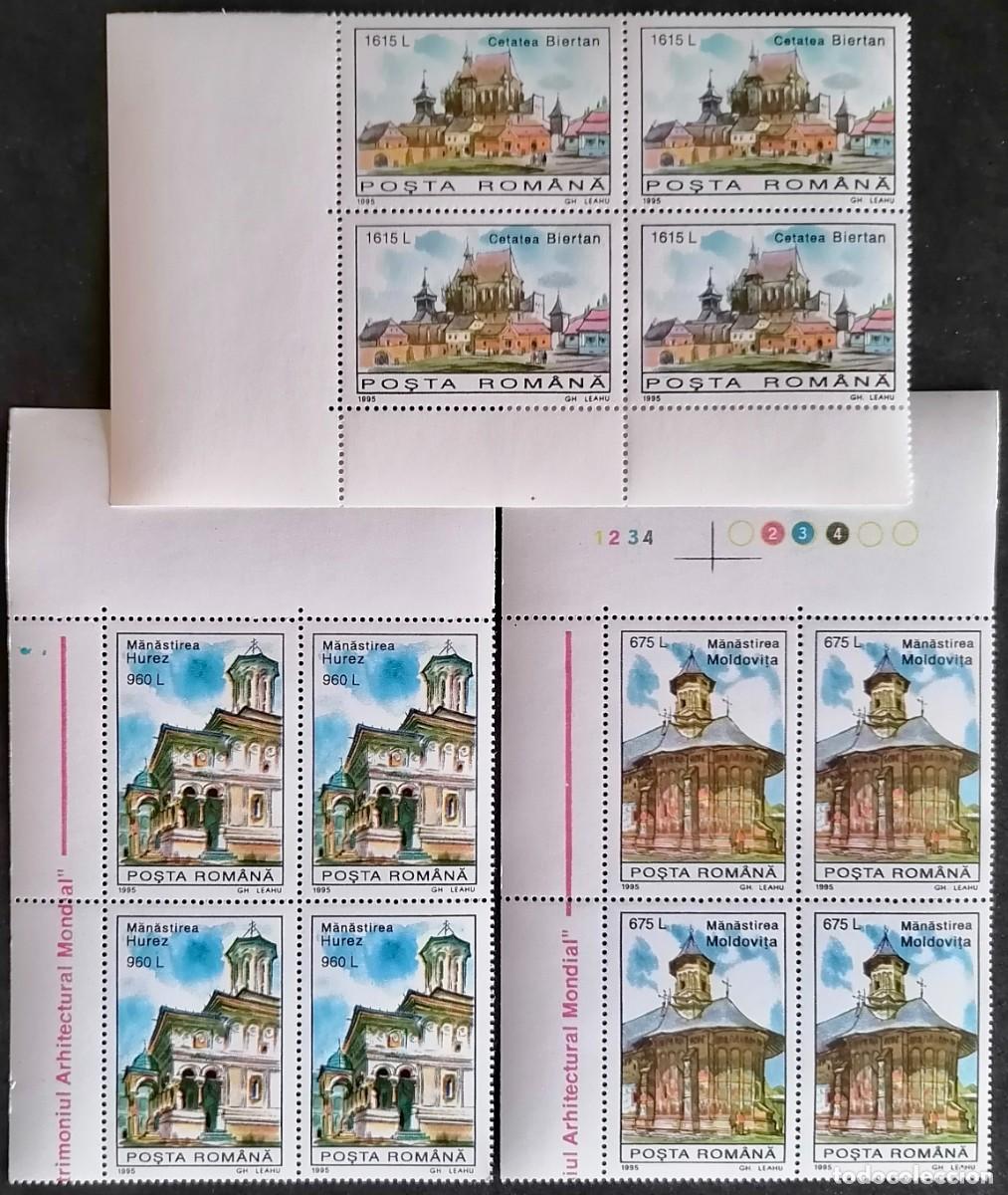 Sellos: RUMANIA 1995 - ARQUITECTURA . - Foto 1