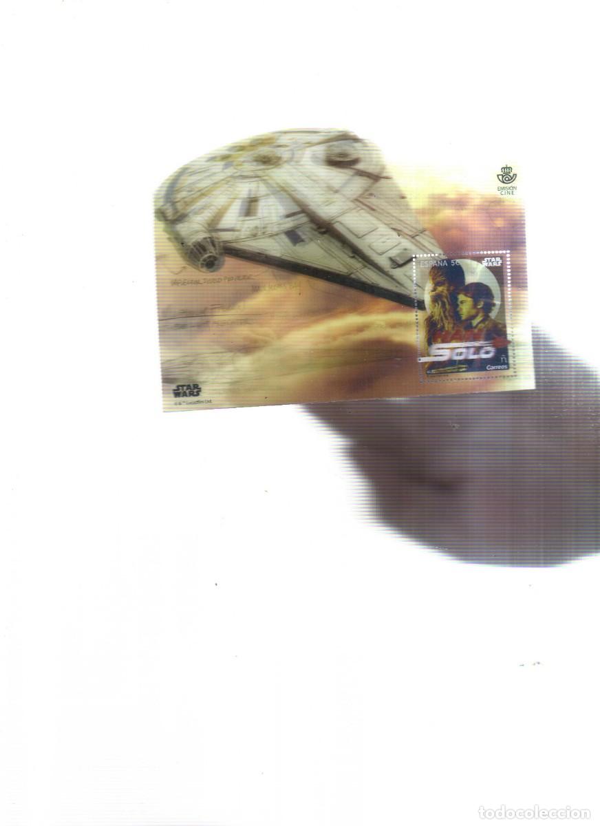 Sellos: STAR WARS SELLO DE HAN SOLO - Foto 1