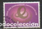 Stamps: Naciones Unidas, oficina de Viena Iverft n&ordm; 20, A favor del uso de energ&iacute;as renovables, usado