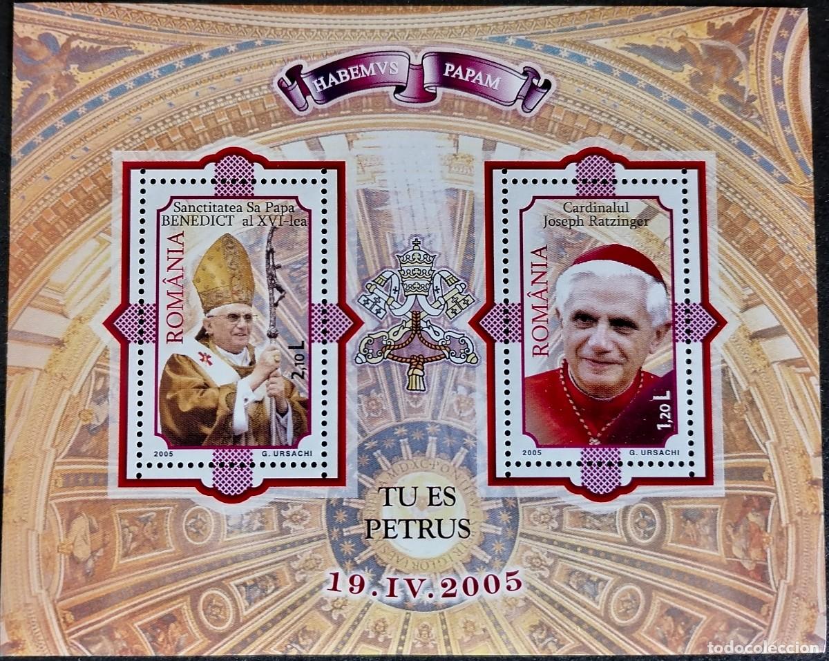 Sellos: RUMANIA 2005 - HB BENEDICTO XVI = - Foto 1