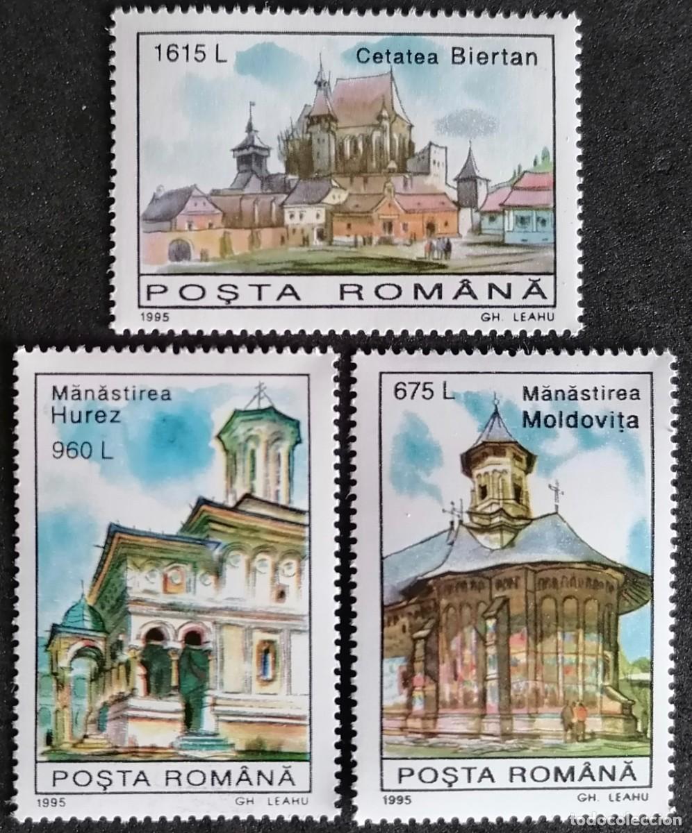 Sellos: RUMANIA 1995 - ARQUITECTURA . - Foto 1