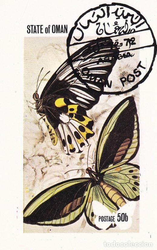 Sellos: HB sin dentar Om&aacute;n 1972 - Mariposas - Foto 1