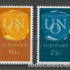 Sellos: 1970: SURINAME - SERIE ”25º ANIV. NACIONES UNIDAS” (MNH**)