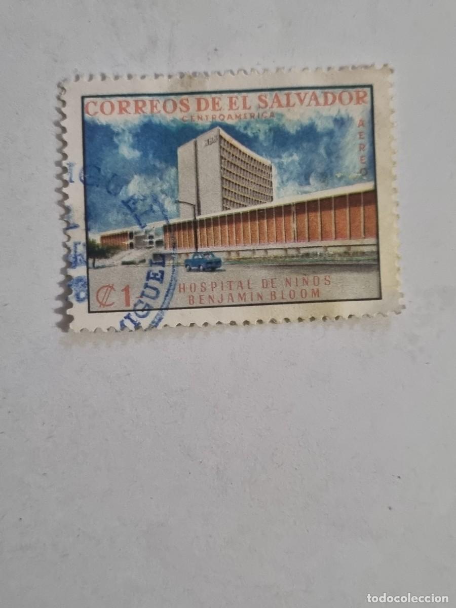 Sellos: Sello - EL SALVADOR - (b.65) - Foto 1