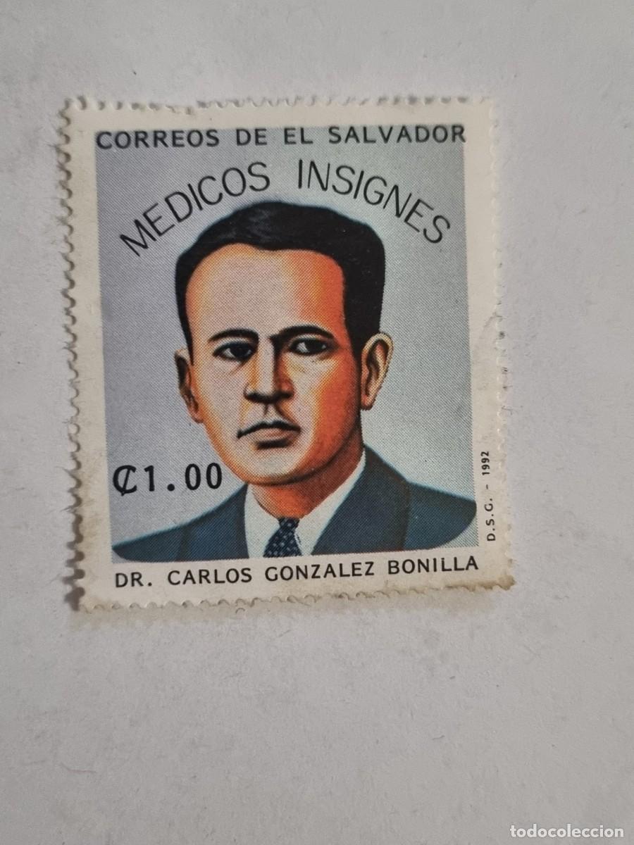 Sellos: Sello - EL SALVADOR - (b.65) - Foto 1