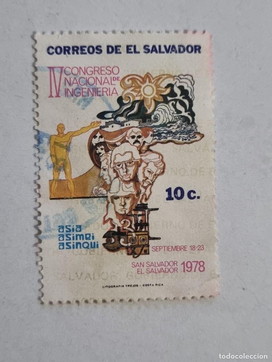 Sellos: Sello - EL SALVADOR - (b.65) - Foto 1