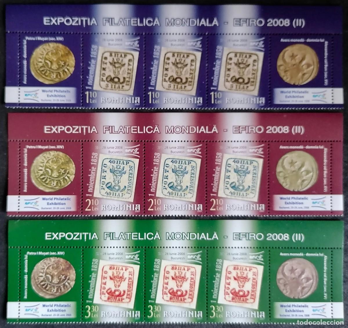 Sellos: RUMANIA 2007 - EFIRO 2008 - BUCAREST = - Foto 1