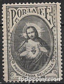Sellos: VI&Ntilde;ETAS, Propaganda religiosa, Por la f&eacute; * * - Foto 1