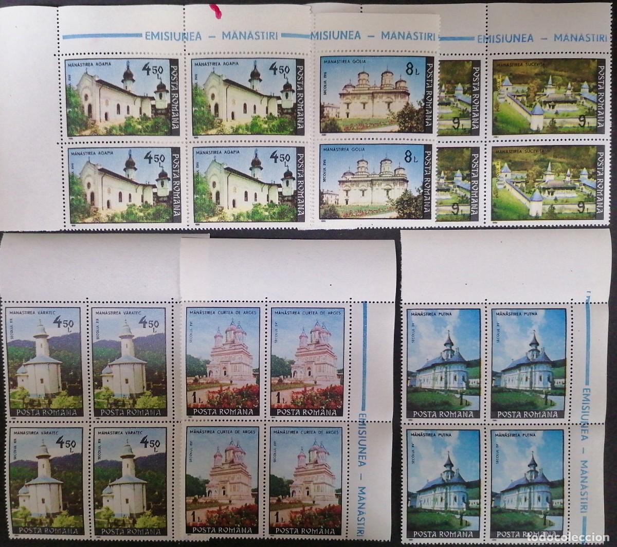 Sellos: RUMANIA 1991 - ARQUITECTURA # - Foto 1