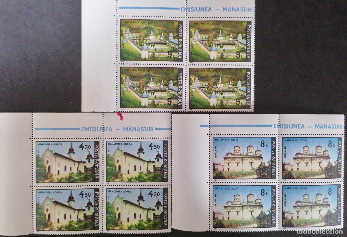 Sellos: RUMANIA 1991 - ARQUITECTURA # - Foto 3