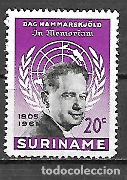 Sellos: 1962: Suriname &rdquo;Dag Hammarskjold&rdquo; (MNH**) - Foto 1