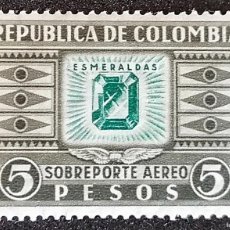 Sellos: COLOMBIA 1932 - ESMERALDA .