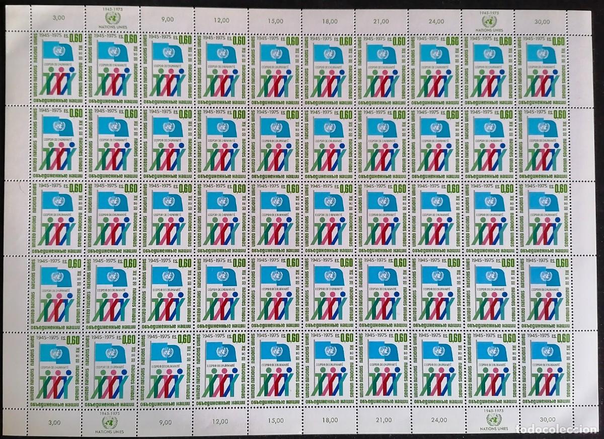 Sellos: NACIONES UNIDAS . GINEBRA 1975 - HB - XXX ANIVERSARIO .