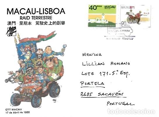 Sellos: Macao & FDC Land Raid Macao Lisboa, Sacav&eacute;m 1981 (87999) - Foto 1