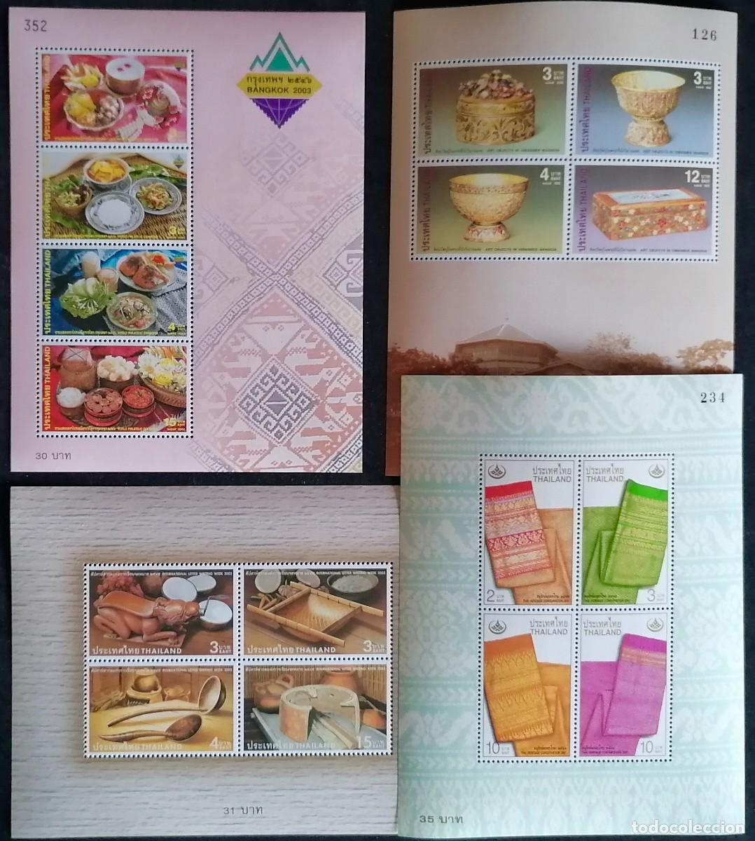 Sellos: TAILANDIA 2001 / 02 - LOTE 4 HB . - Foto 1