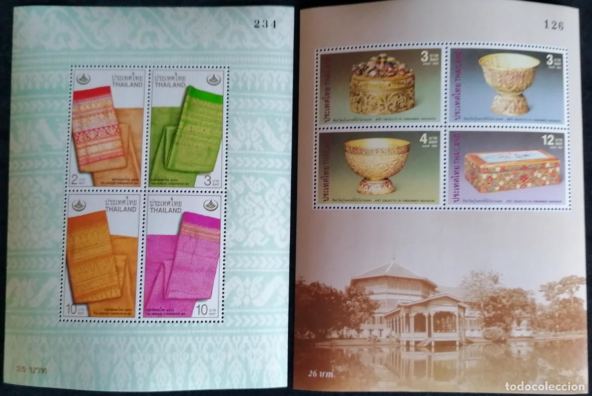 Sellos: TAILANDIA 2001 / 02 - LOTE 4 HB . - Foto 2